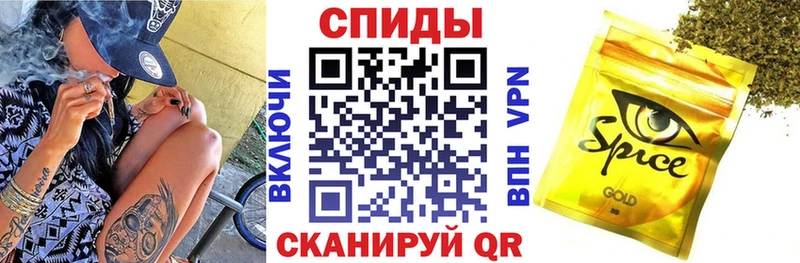 Бутират GHB  Старый Крым 