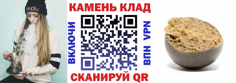 hydra ТОР  Старый Крым  ГАШ хэш 