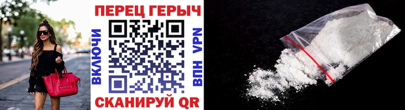 mega вход  Старый Крым  Героин VHQ 