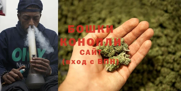 альфа пвп Лабытнанги