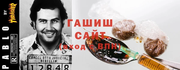 соль курить ск Ладушкин