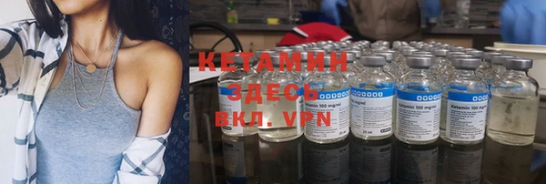 круглые Семикаракорск