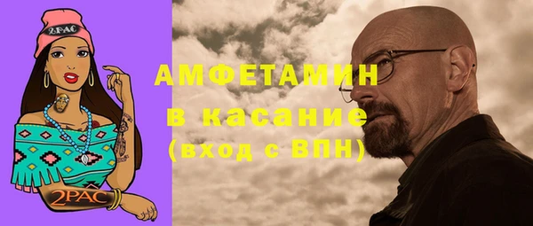 гашиш Лагань