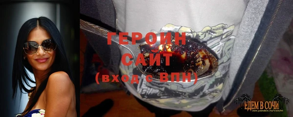 соль курить ск Ладушкин