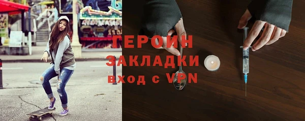гашиш Липки