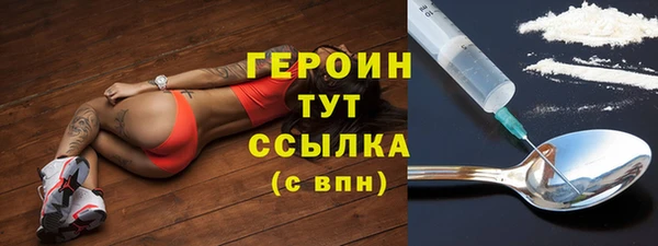 прущий лед Лихославль