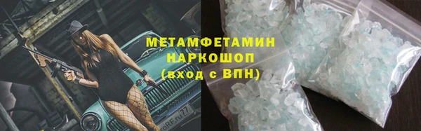 гашиш Липки