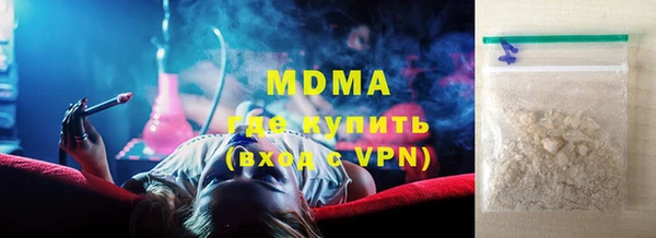 гидропоника Лиски