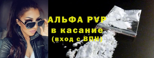 гидропоника Лиски
