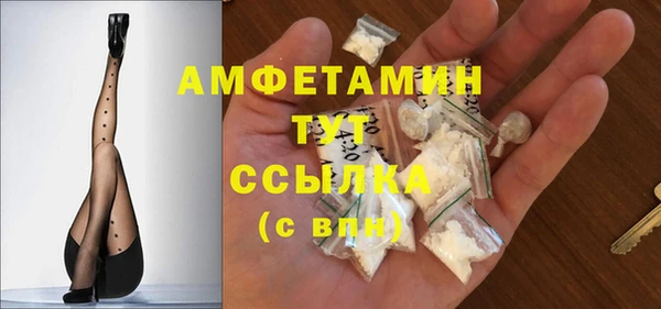 соль курить ск Ладушкин