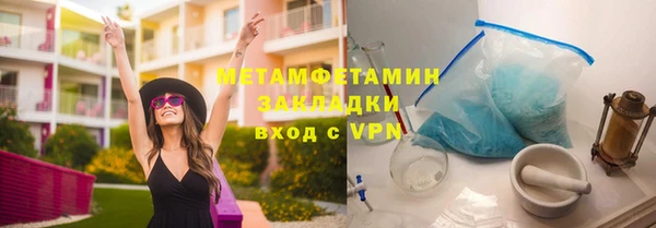 гашиш Лагань