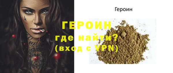 кокаин колумбия Семёнов