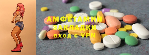 прущий лед Лихославль