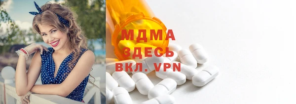 кокаин Кукмор