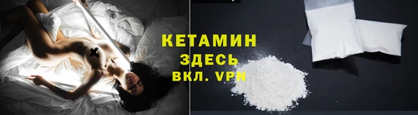 гашиш Липки