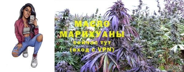 гашиш Лагань