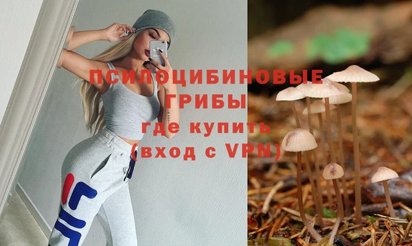гашиш Лагань