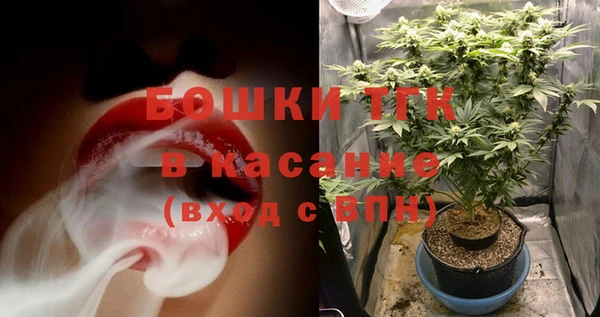 соль курить ск Ладушкин