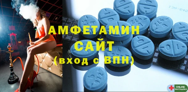 гашиш Липки