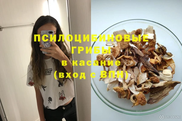прущий лед Лихославль