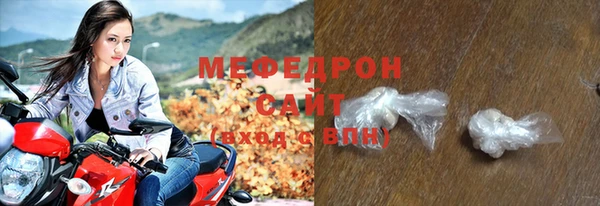 гашиш Лагань