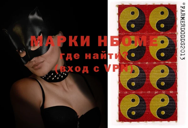 гашиш Лагань