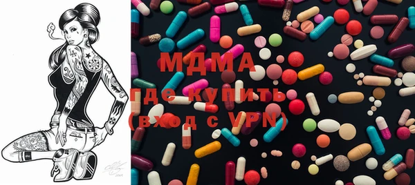 соль курить ск Ладушкин
