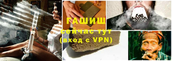 прущий лед Лихославль