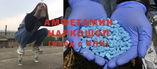 гашиш Лагань