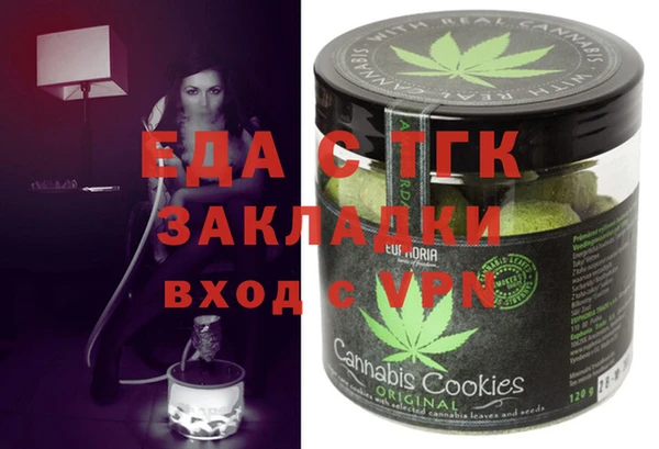 гашиш Лагань