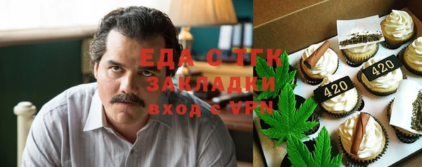 гидропоника Лиски