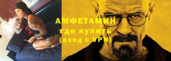 гашиш Лагань