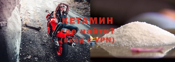соль курить ск Ладушкин