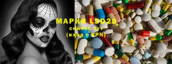 прущий лед Лихославль