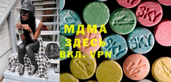 соль курить ск Ладушкин