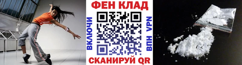 KRAKEN ССЫЛКА  Старый Крым  Метамфетамин винт 